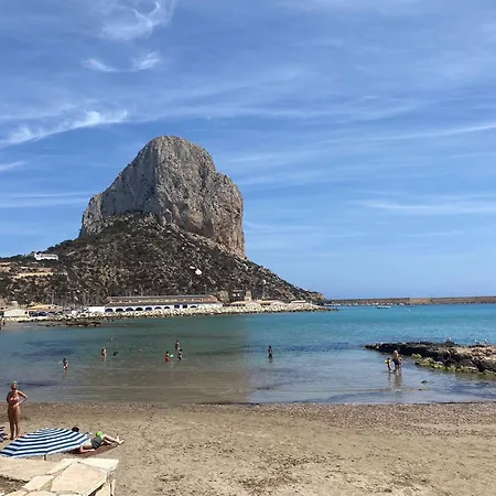 Holamar Luxury - Inmodream דירה